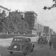 Вид на дом Специалистов. 1937 г.