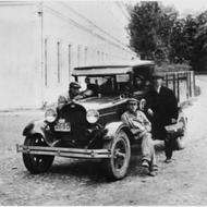 1930 г. У Лесотехнической академии