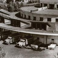 Кушелевский хлебозавод. 50-е годы