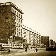 Дом Специалистов. 1937 г.