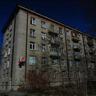 Первомай 2013